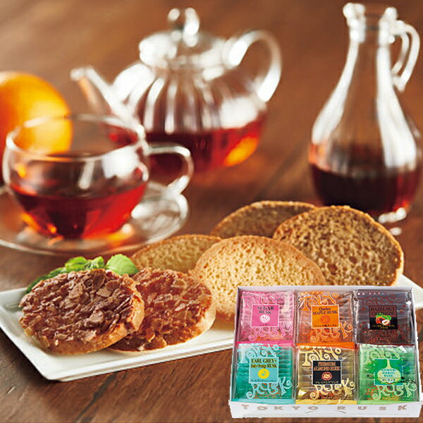 楽天市場】GRホールディングス グランバー 東京ラスク アソート6種