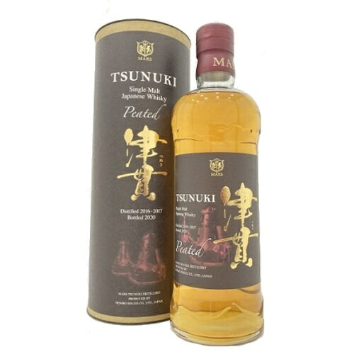 楽天市場】本坊酒造 マルス シングルモルト津貫ピーテッド 700ml