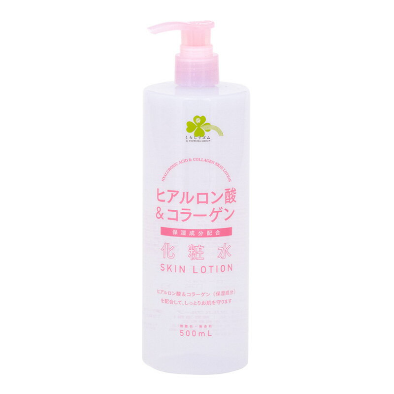 TTAAEE.  SOC薬用ヒアルロン酸ローション500ml×5本 SOC ヒアルロン酸配合 スキンローション 500mL - アスクル