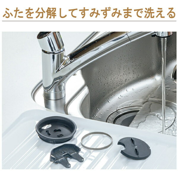 象印 ステンレスタンブラー スモーキーピンク SX-FA45-PZ(1個)