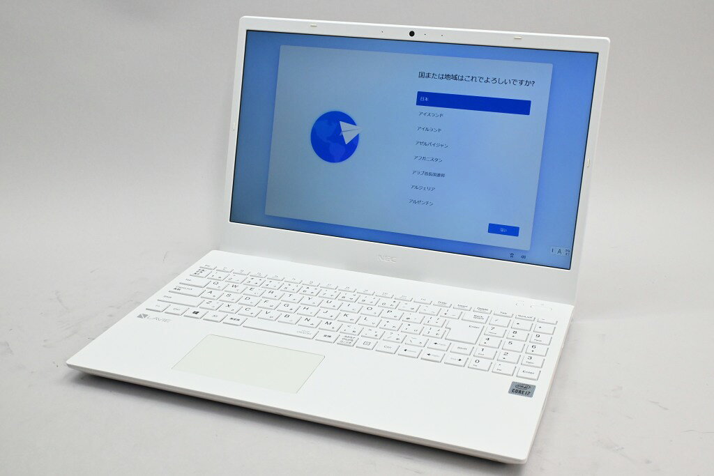 楽天市場】NECパーソナルコンピュータ NEC LAVIE N15 PC-N157CAAW