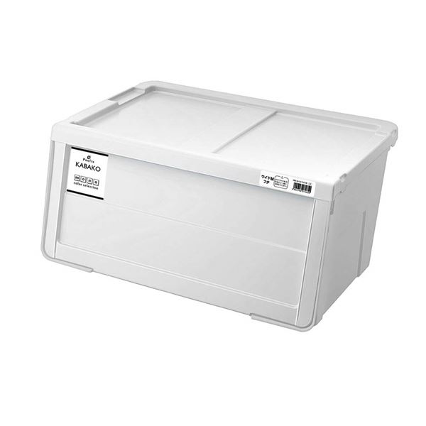 カバコMONO ワイドM