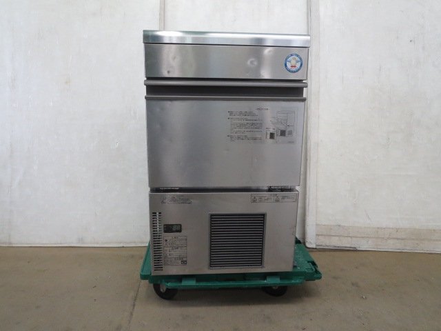 極美品♥ホシザキHOSHIZAKI業務用製氷機IM-25M-2 楽天市場】ホシザキ ホシザキ｜HOSHIZAKI IM-25M-2 製氷機