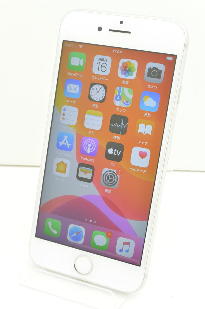 楽天市場】アップル iPhone8 64GB シルバー SIMフリー | 価格比較