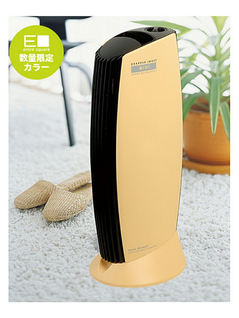 楽天市場】THE SHARPER IMAGE IU853 WG 空気清浄機 イオニックブリーズ