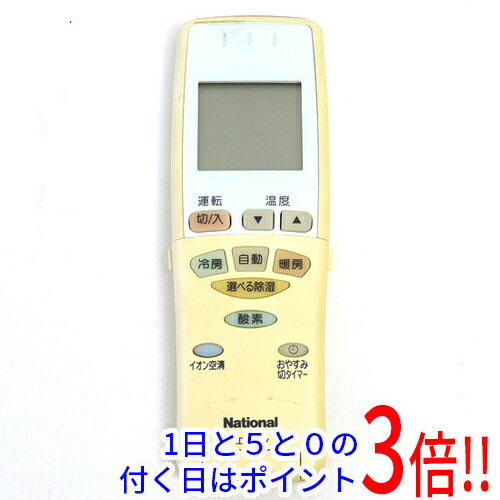 ecoタッチリモコン｜三菱重工サーマルシステムズ株式会社