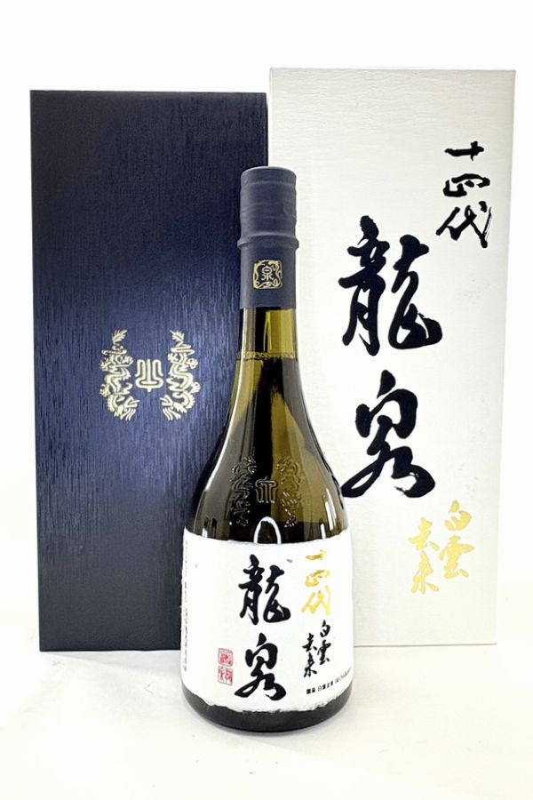 Juyondai 画像 3