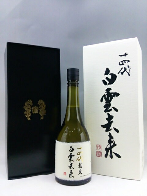 はくうんきょらい 楽天市場】十四代 白雲去来 720mlの通販