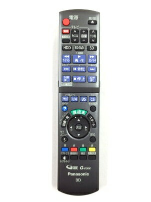 マクセル　maxell iVBLUE ブルーレイリモコン　RC-R5 高品質】 マクセル maxell iVBLUE ブルーレイリモコン RC-R5