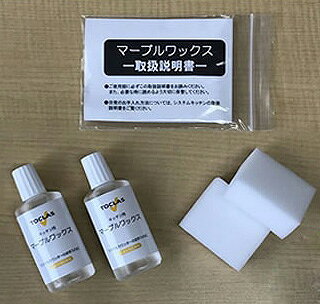 楽天市場】トクラス TOCLAS 浄水カートリッジ3本入り JCSA1 | 価格比較