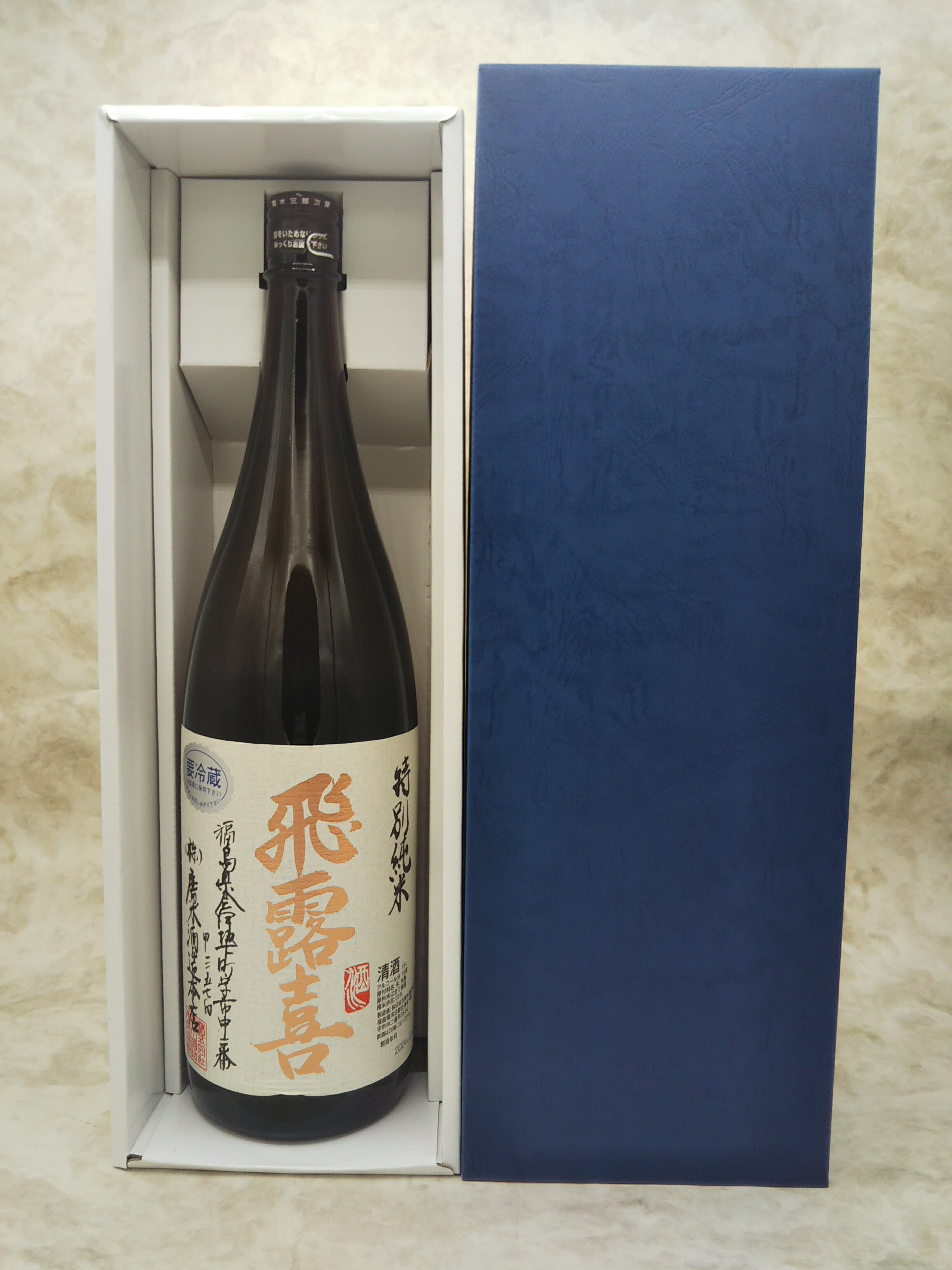 飛露喜 - 飛露喜 吟醸 特撰 720ml 楽天市場】廣木酒造本店 飛露喜 吟醸 特撰 720ml | 価格比較