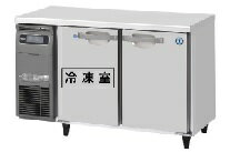楽天市場】ホシザキ 台下冷蔵庫 RT-120MNF | 価格比較 - 商品価格ナビ