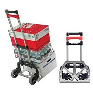 楽天市場】magna cart コストコ 折りたたみ キャリーカート 635750