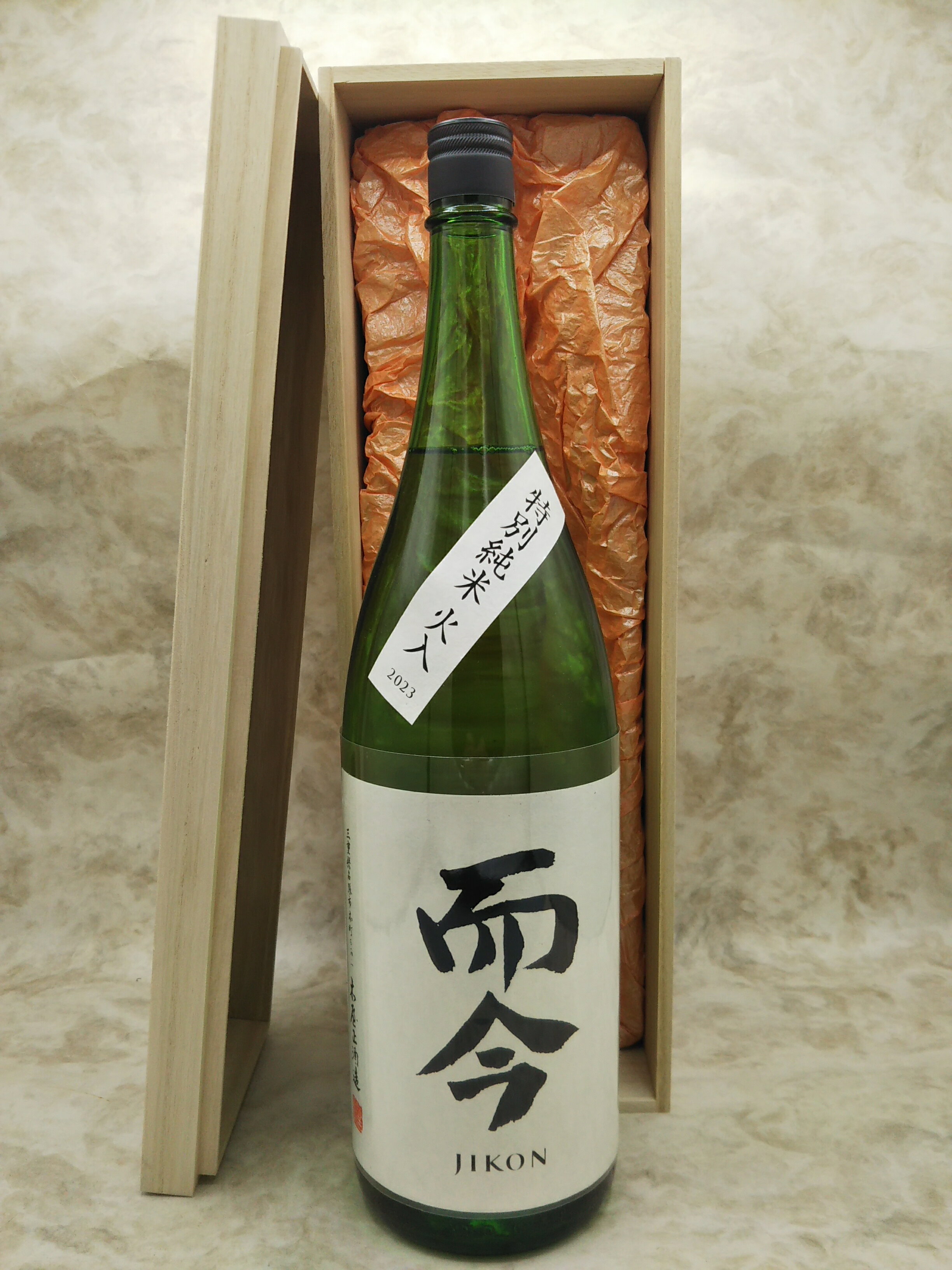 Jikon 画像 2