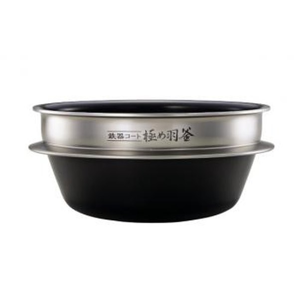 ZOJIRUSHI IH炊飯ジャー 内釜 純正 B486