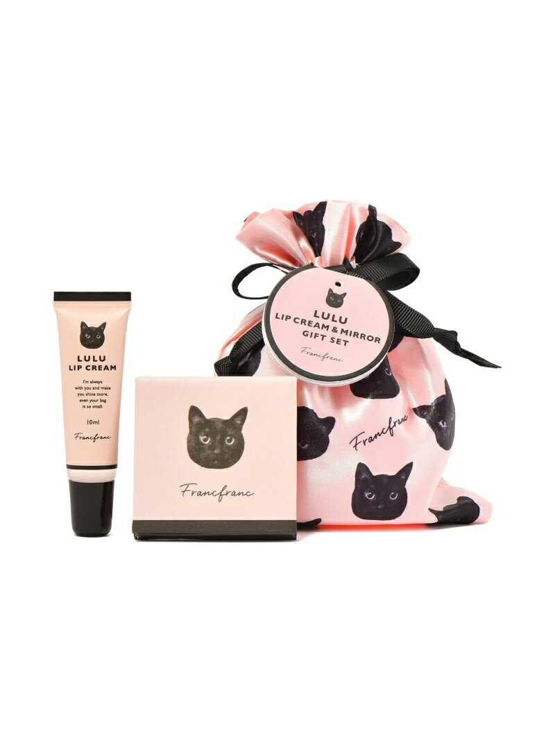 楽天市場】ルル リップ&ミラーギフトセット キャット XS (無香料