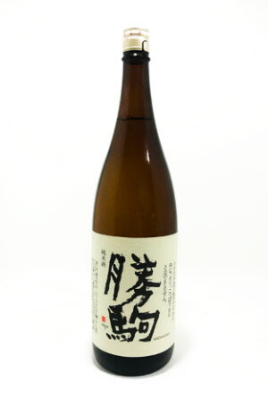 Kachikoma