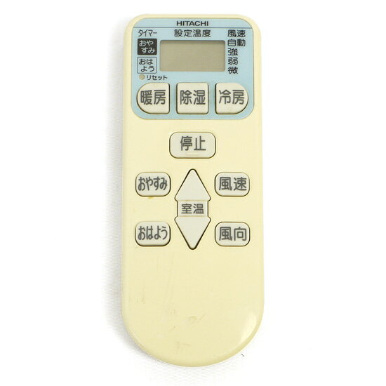 楽天市場】三菱重工サーマルシステムズ 三菱重工 業務用エアコン