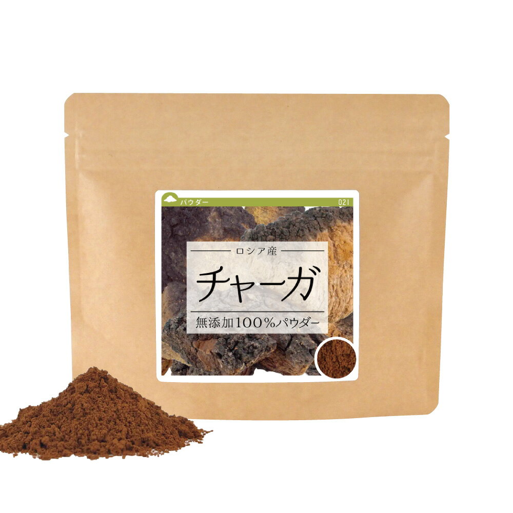 楽天市場】さくら農園 樺孔茸茶 カバノアナタケ茶 北海道産!無添加100