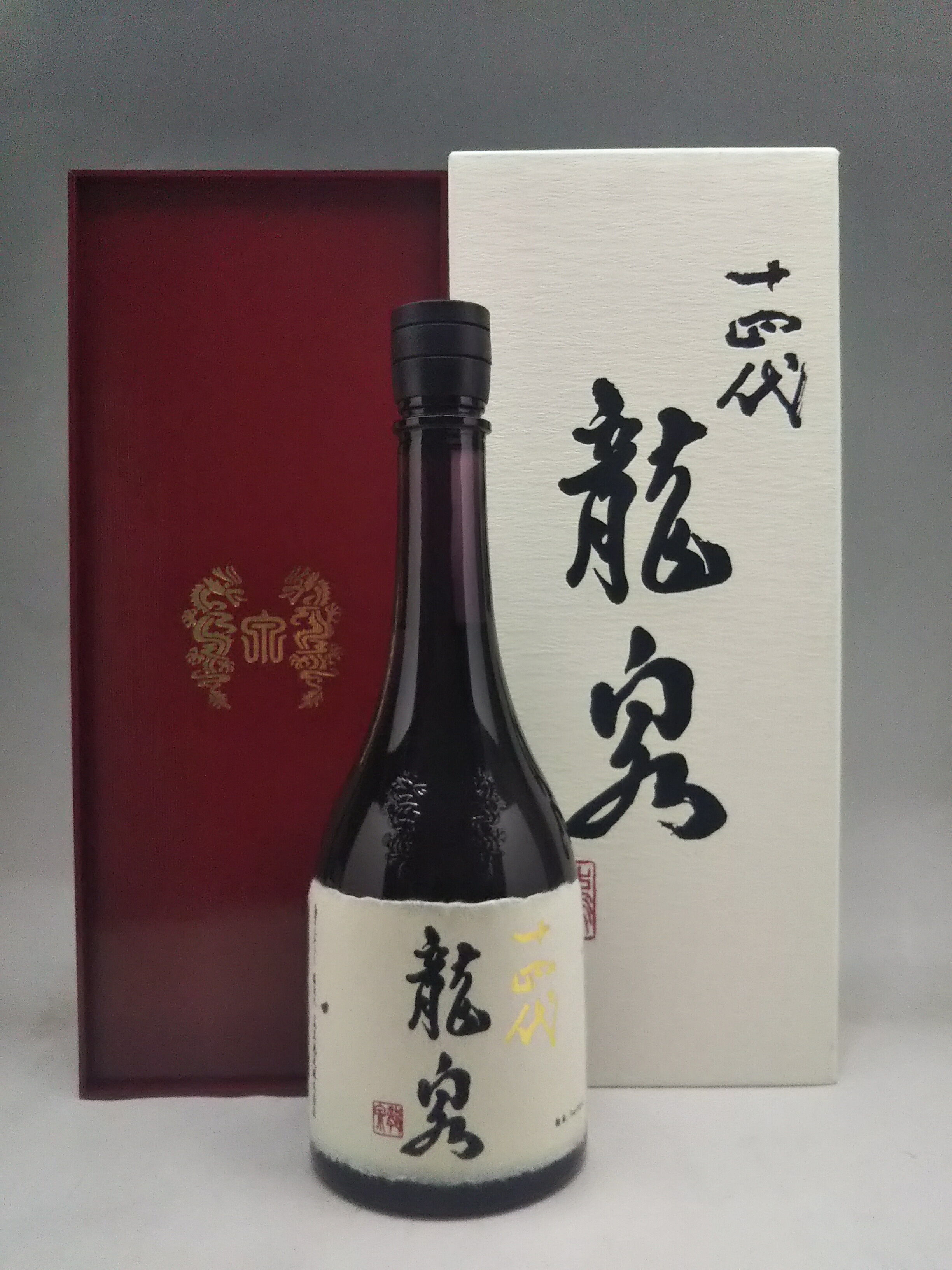 楽天市場】高木酒造 十四代 龍泉 | 価格比較 - 商品価格ナビ