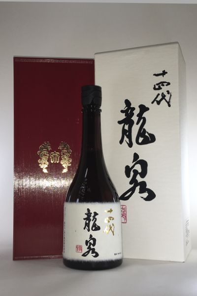 Juyondai 画像 6