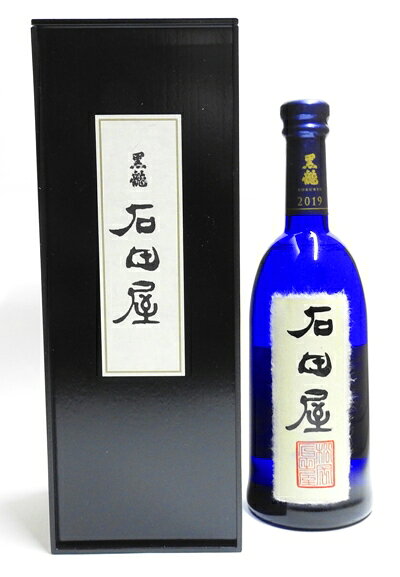 黒龍 画像 10