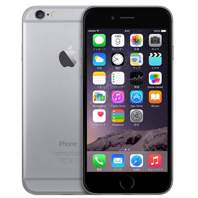 楽天市場】Apple Japan(同) アップルiPhone 8 64GB スペース