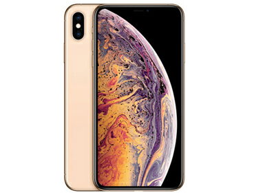 楽天市場】アップル iPhone11 Pro 512GB ゴールド SIMフリー | 価格
