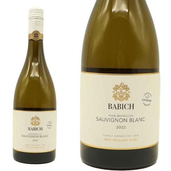 バビッチ マールボロ ソーヴィニヨン ブラン babich marlborough sauvignon blanc   2017