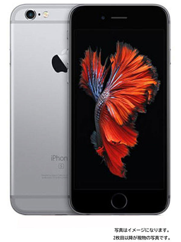 楽天市場】Apple Japan(同) アップルiPhone 8 64GB スペースグレイ