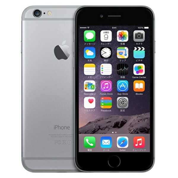 楽天市場】Apple Japan(同) Apple アップル iPhoneX 64GB
