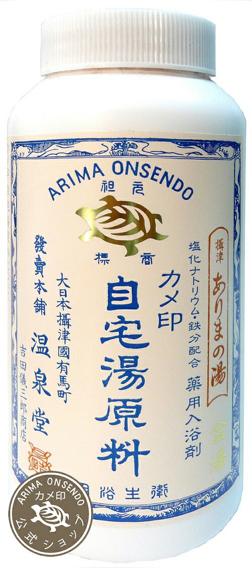 楽天市場】村上商会 村上商会 薬用入浴剤 湯の素 490g | 価格