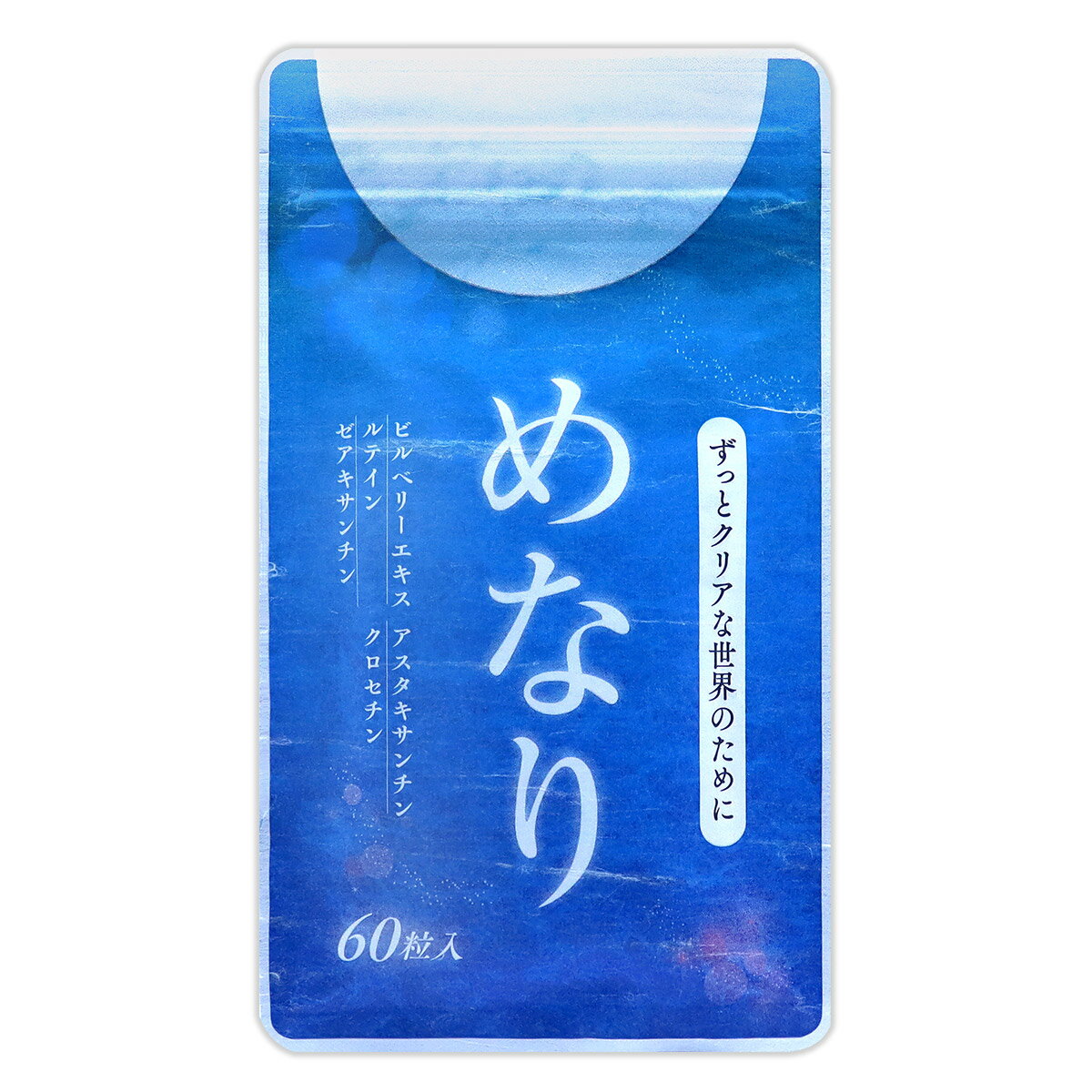 大正製薬 - 【新品１２箱♡箱は未開封】  大正製薬　ヘルスマネージ　大麦若葉青汁　キトサン 楽天市場】【公式】大正製薬 ヘルスマネージ 大麦若葉 青汁 1箱
