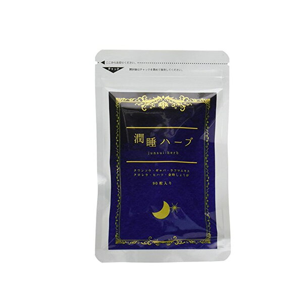 楽天市場】ヒノキ新薬 hinoki HyBLip モイストリップ 8g | 価格比較