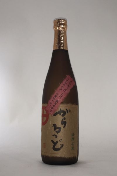 楽天市場】国分酒造 がらるっど 25度 | 価格比較 - 商品価格ナビ