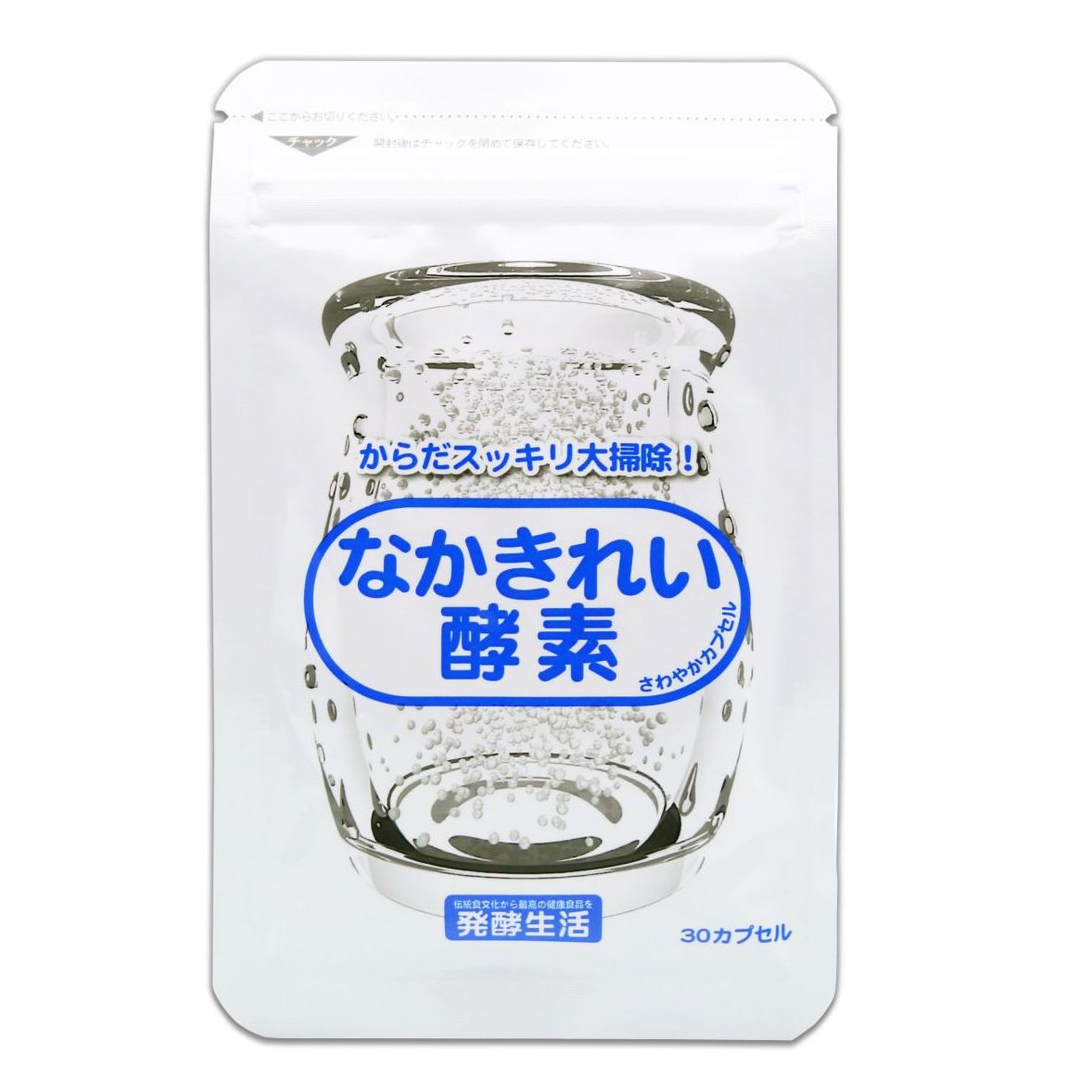こうじ酵素 悠悠館 楽天市場】悠悠館 こうじ酵素 | 価格比較 - 商品価格ナビ