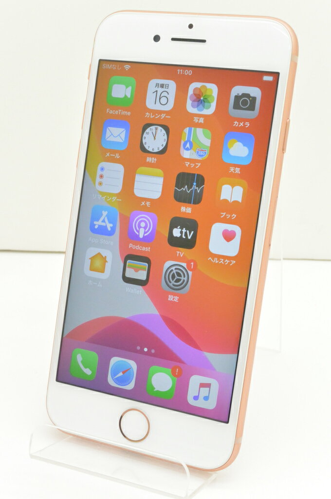 楽天市場】アップル iPhone8 64GB シルバー SIMフリー | 価格比較