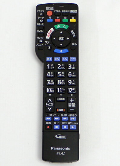 ddb0e7b3573fefa3027f26abd6fc4f