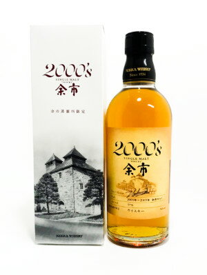 楽天市場】ニッカ シングルモルト余市 ウッディ&バニラ | 価格比較