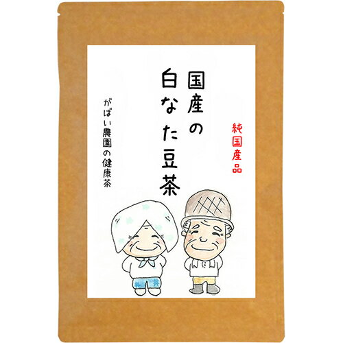 紅豆杉茶 2g*30包