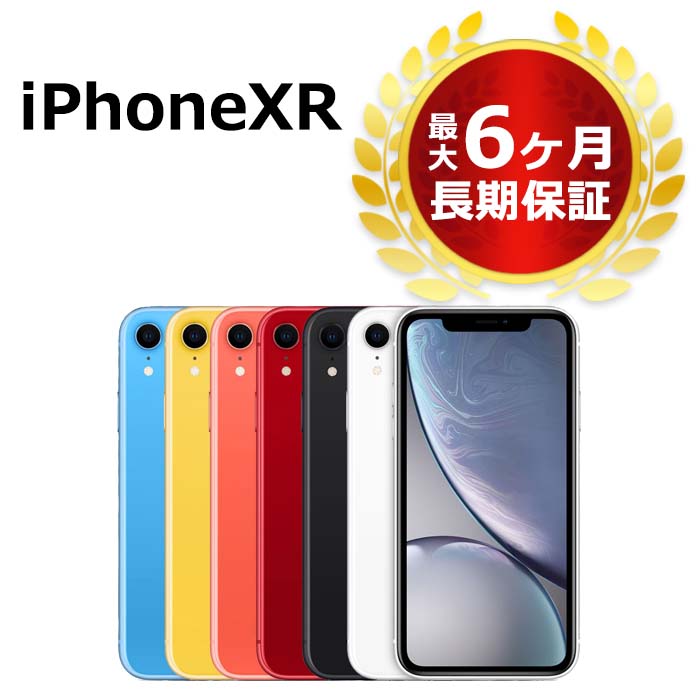 iPhone X 64gb SIMフリー スペースグレイ Amazon | 【整備済み品】 Apple iPhone X 64GB スペースグレー
