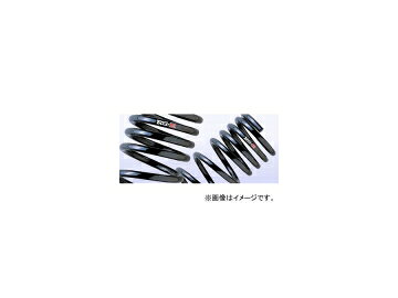 ダウンサス  分 取付セット rs-r rs r super down ソリオ ma36s rsr サスペンション ダウンサス