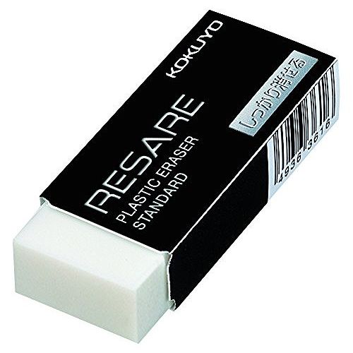 コクヨS＆T プラスチック消しゴム リサーレ ケシ-3N