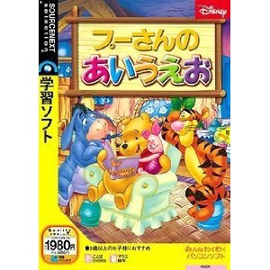 Amazon | 24hピクトハウス ふたつやねのおうち セガト イズ レア