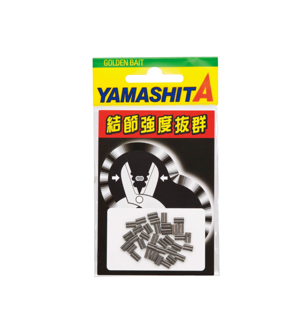 ヤマリア LP ダルマクリップ 4N