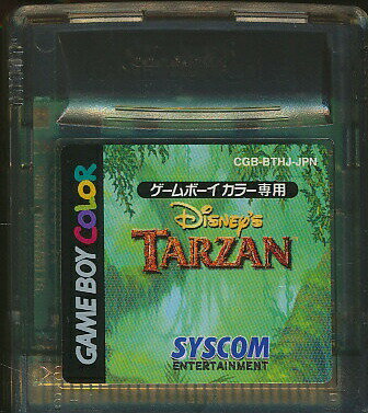 楽天市場】コナミデジタルエンタテインメント It's a ワールドラリー