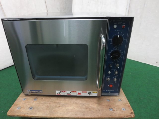楽天市場】双葉工業 ステンレス・ダッチオーブン FK-1016 | 価格比較