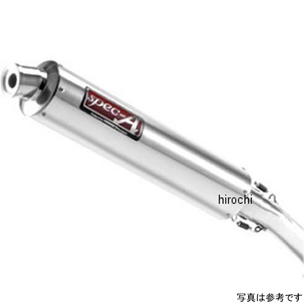 楽天市場】ヤマモトエンジニアリング YAMAMOTO RACING ヤマモト