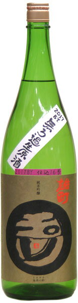 Tamagawa 画像 11