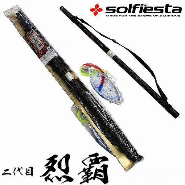 楽天市場】浜田商会 CB リセクター磯玉セット 720 (振出) Vケース入